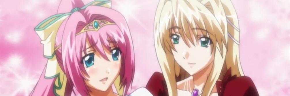 Gakuen 3: Karei Naru Etsujoku